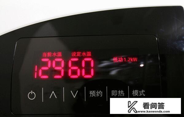 太阳能热水器要怎么用？