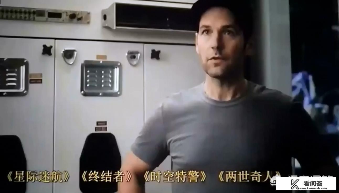 时间穿越电影一个人演了好几个自己自己和自己生了一个自己的电影？