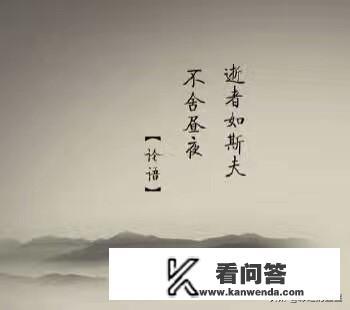 醉草吓蛮书的典故？