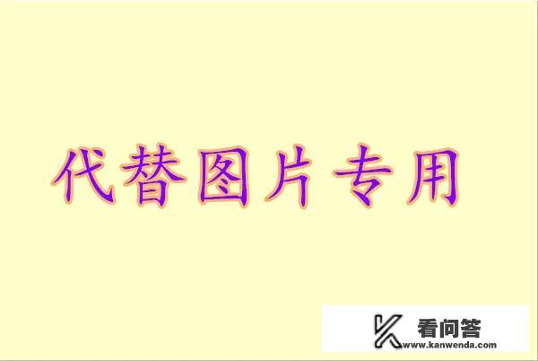 有什么电影有美女穿比基尼的要性感的？