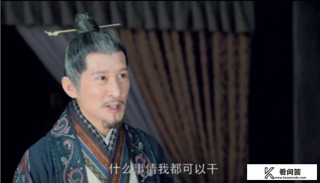 梅长苏和言侯爷对话第几集？