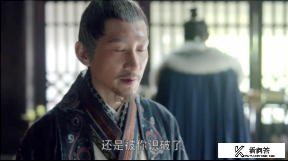 梅长苏和言侯爷对话第几集？