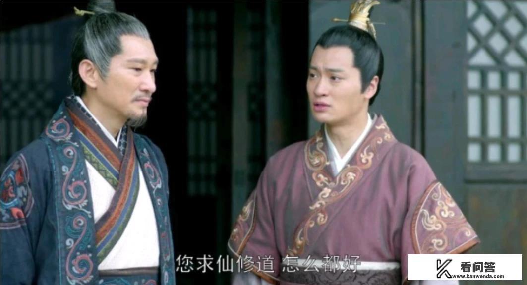 梅长苏和言侯爷对话第几集？