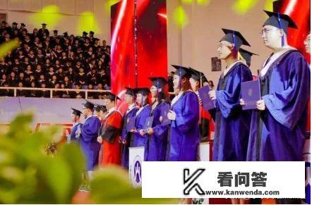 北大研究生报考条件？