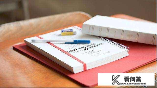 最容易考的研究生排名？