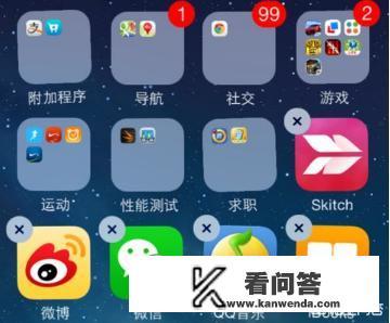 如何让iPhone桌面简洁又不俗气？
