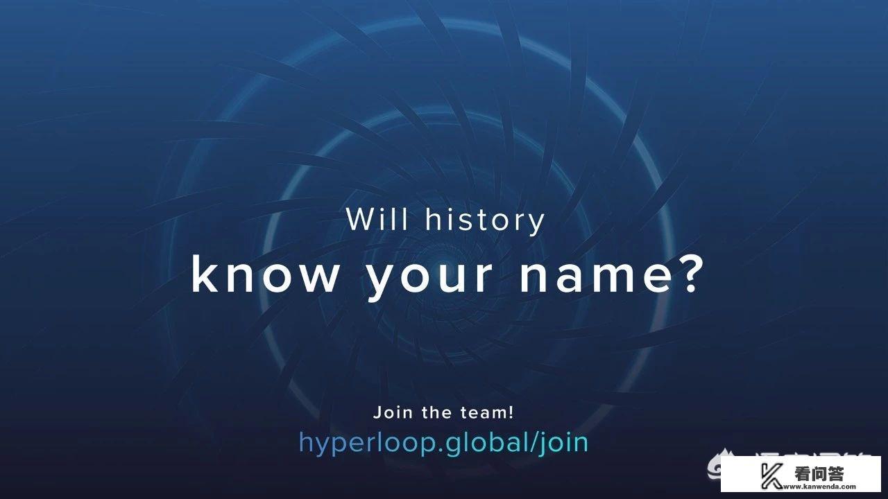 你看过最华丽的PPT是什么？