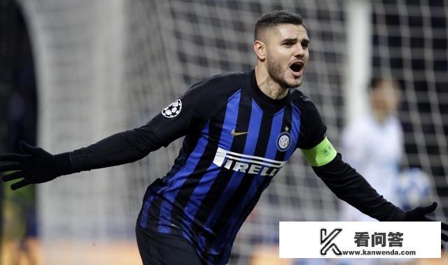 从1.1亿欧元到4000万欧元，伊卡尔迪身价为何下降的这么快？