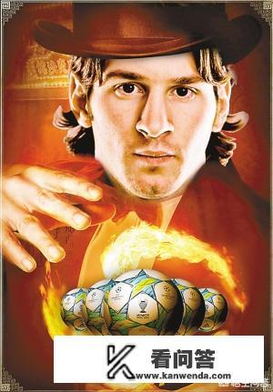 2018/2019欧冠1/8决赛,C罗vs梅西,谁的进球更有分量?谁将夺冠? 2018/2019欧冠1/8决赛,C罗vs梅西,谁的进球更有分量?谁将夺冠?