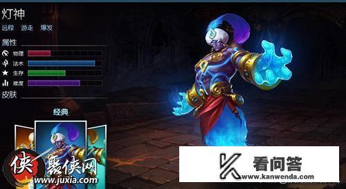 剑灵哪种精气可以传授在手镯上？