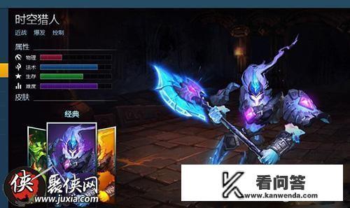 剑灵哪种精气可以传授在手镯上？