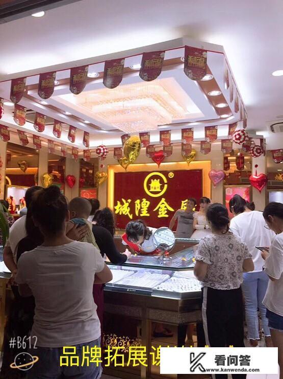 淘宝上的电线能不能买？