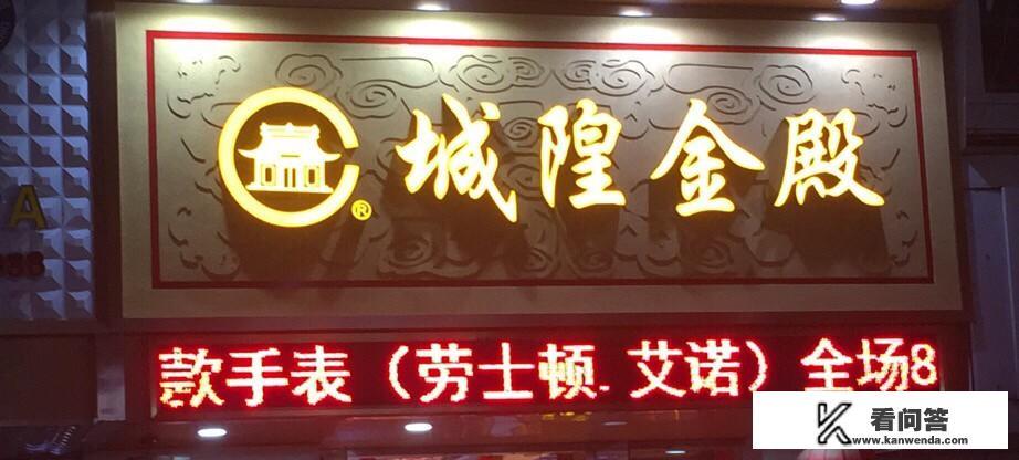 淘宝上的电线能不能买？