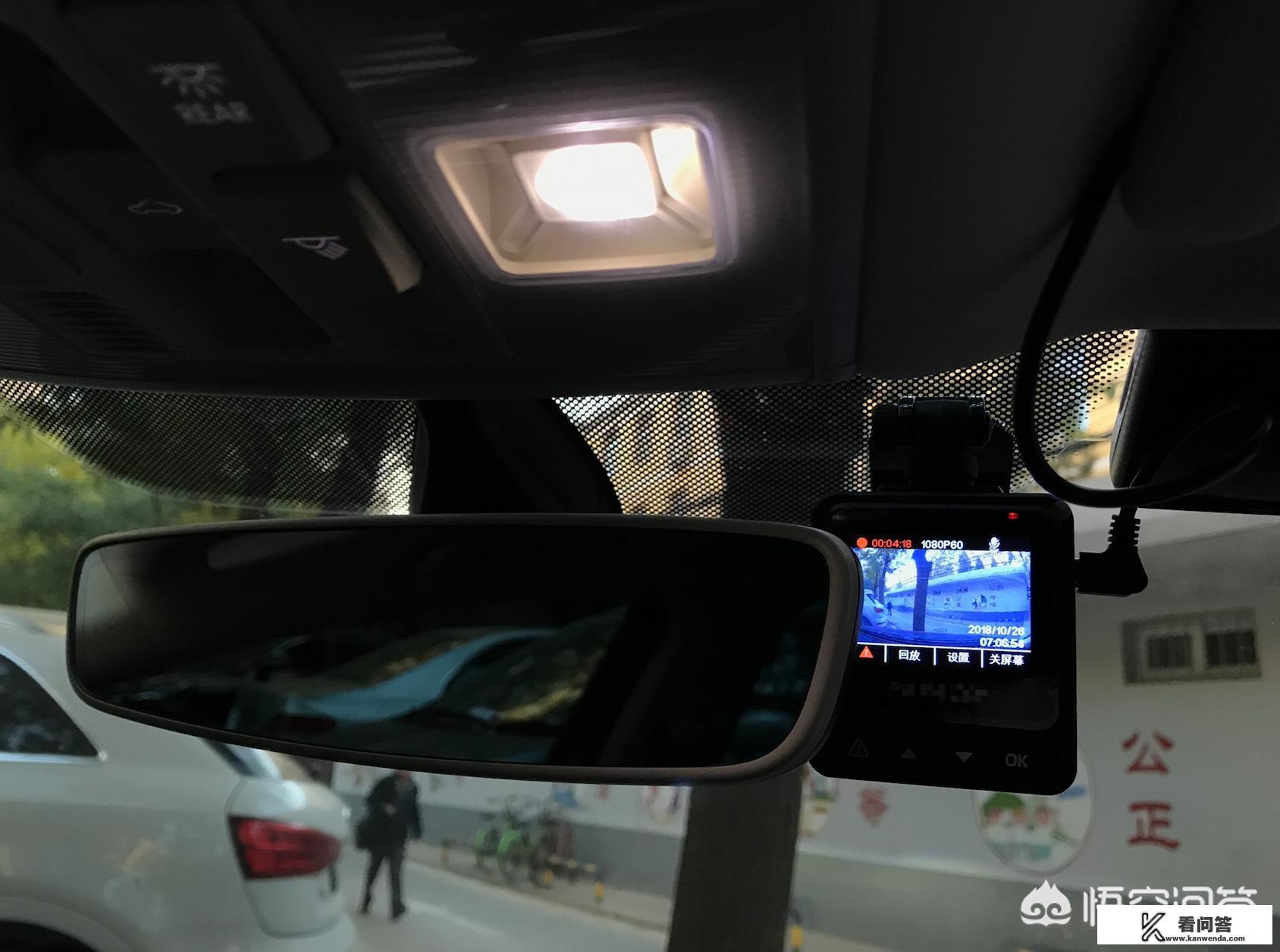 行车记录仪最长可以走多少公里? 行车记录仪最长可以走多少公里?