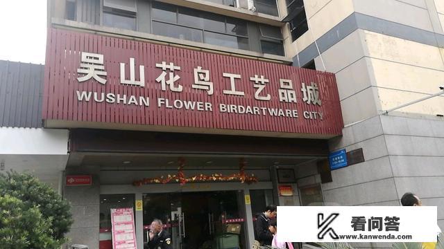 杭州最大的花鸟市场在哪？