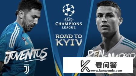 欧冠8强联赛分布情况？