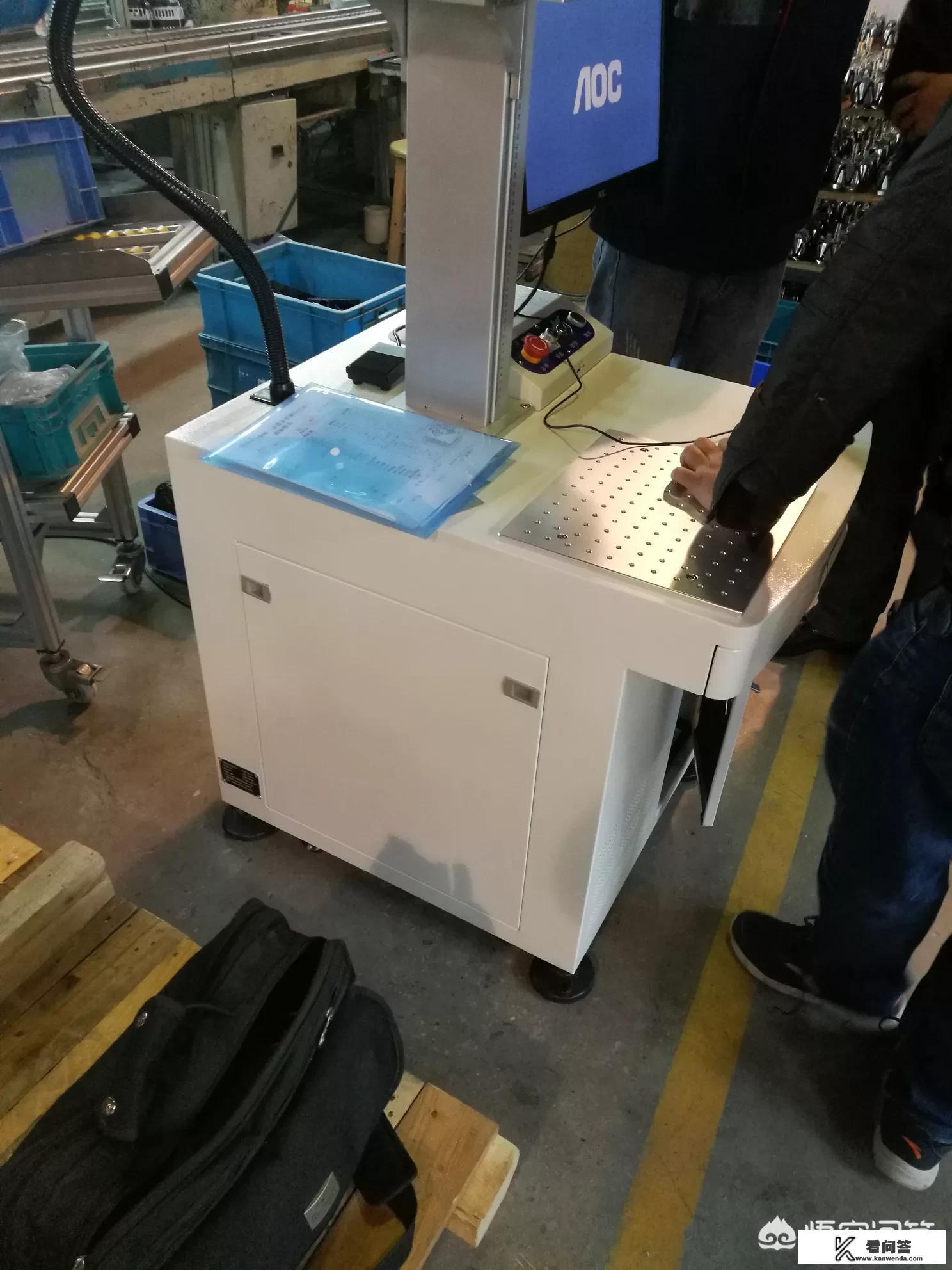 激光打标机多少钱一台？