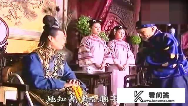 《康熙王朝》中，康熙为什么在新婚之夜去苏麻喇姑的闺房中看她纳鞋底？