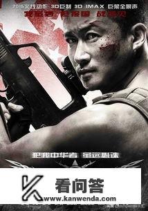 《战狼3》和《唐人街探案3》你们更想哪个先出? 《战狼3》和《唐人街探案3》你们更想哪个先出?