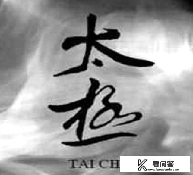 周星驰主演最后一部电影《太极》什么时候开拍，票房会突破多少？