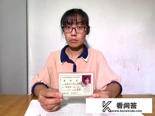 中考分数出来多久才能知道中专有没有录取？