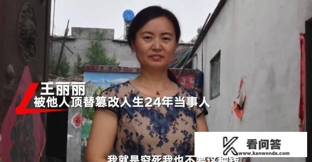 中考分数出来多久才能知道中专有没有录取？