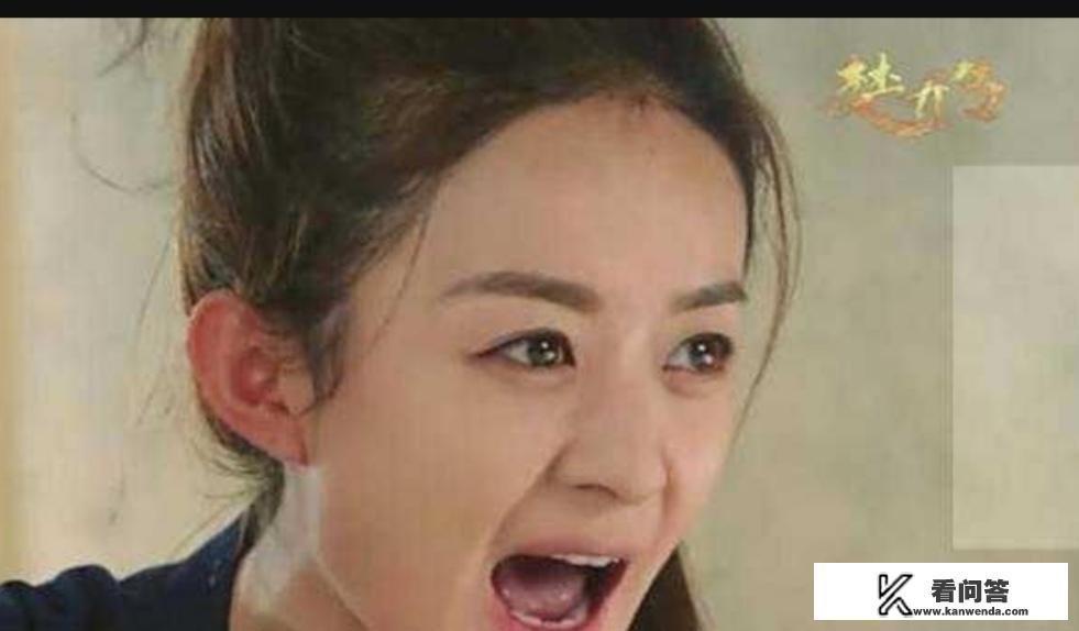 你是我的荣耀红衣礼服第几集？