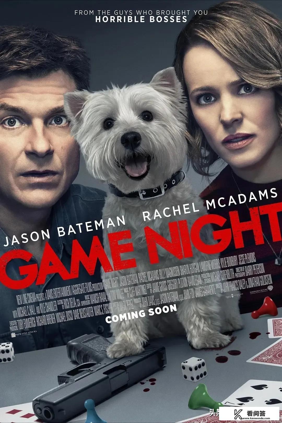 命运之夜的空之境界讲了啥？