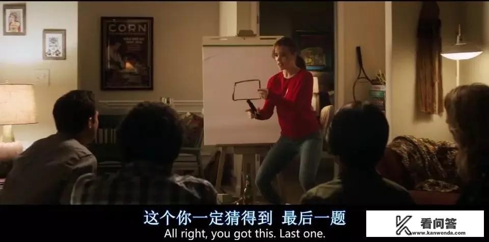 命运之夜的空之境界讲了啥？