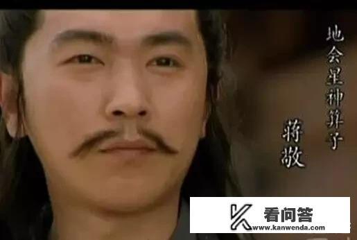 考秀才是什么意思? 考秀才是什么意思?