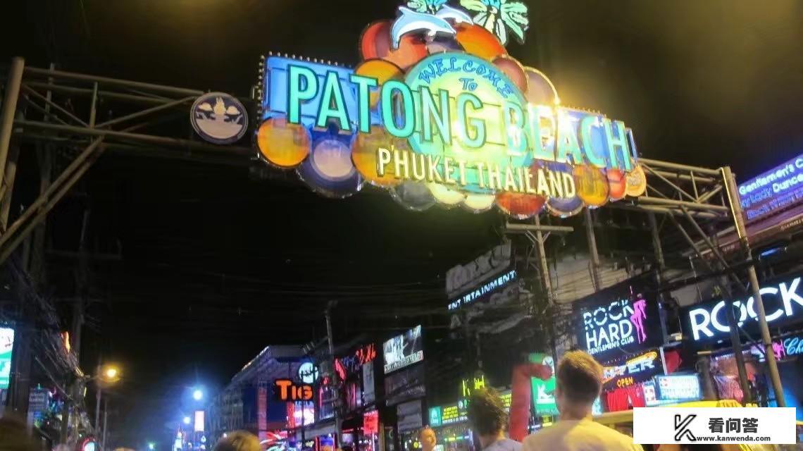 普吉岛旅游，大家有什么好的旅行社推荐嘛？