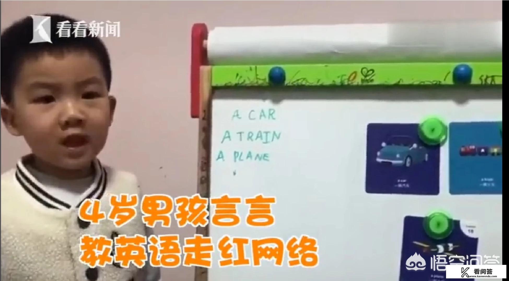 在你学习外语之后，生活中遇到的外语你是否下意识转换成母语？