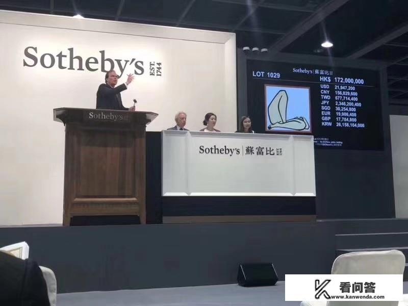 凯爱瑞配料贸易（上海）有限公司介绍？