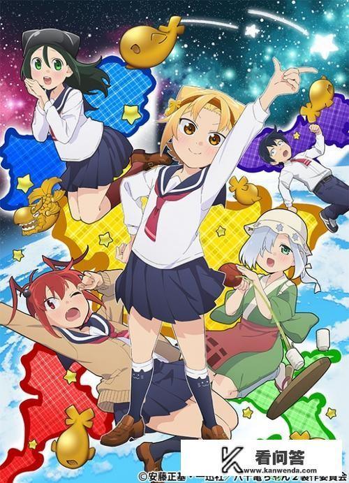 JK制服起源于acg吗？