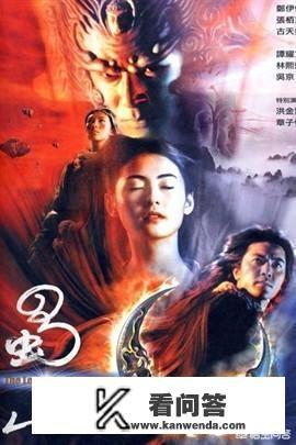 你还记得儿时看过哪些国产电影电视剧，给你留下深刻印象至今难忘的？