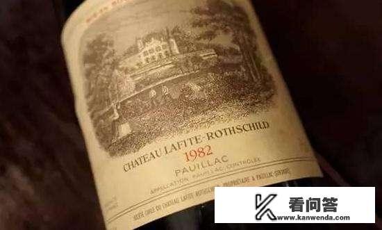 latour是什么酒？