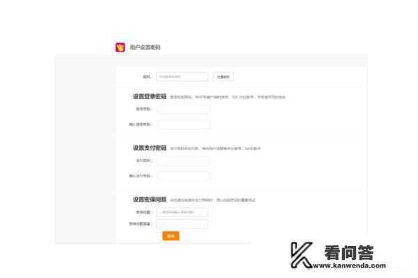 如何兑换和转赠移动电子券? 如何兑换和转赠移动电子券?