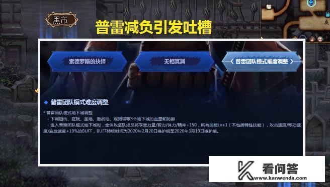 扑克魔塔的参数？