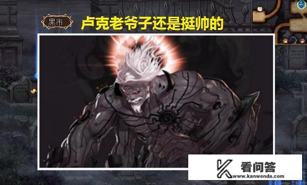 扑克魔塔的参数？