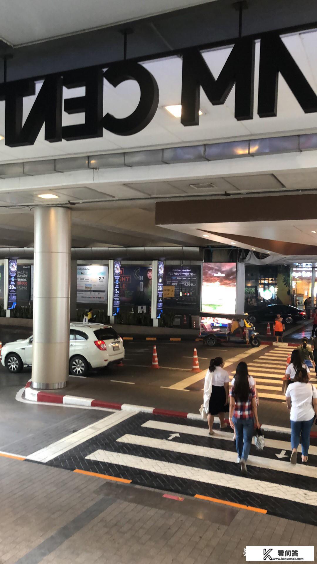 泰国购物商场推荐？