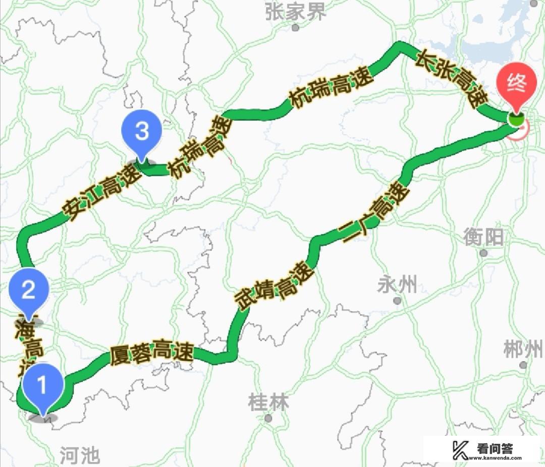 从三穗去荔波大小七孔怎么坐车？