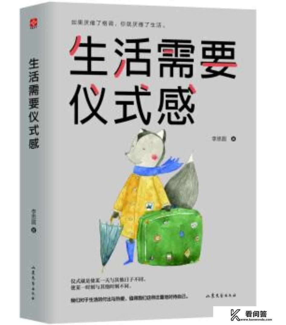 初二辍学现想好好读书,可以推荐一些书吗? 初二辍学现想好好读书,可以推荐一些书吗?