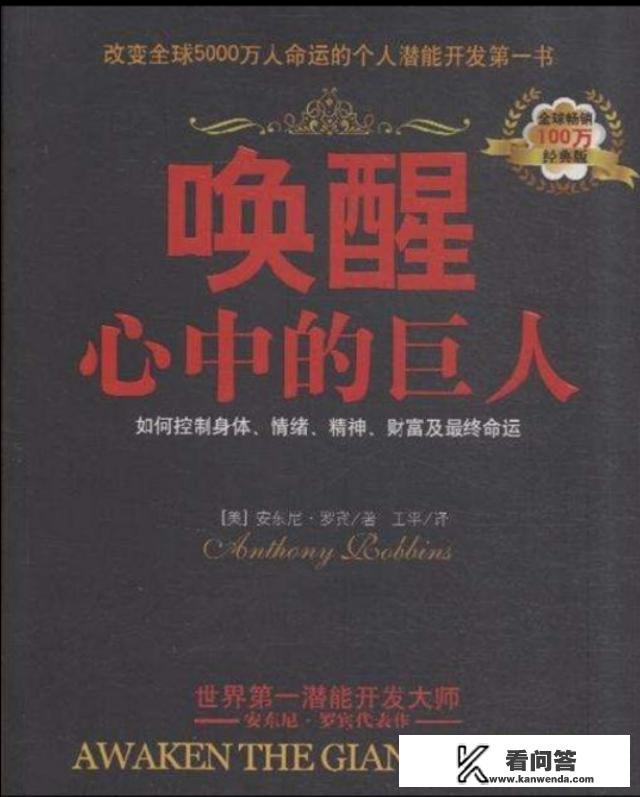 初二辍学现想好好读书,可以推荐一些书吗? 初二辍学现想好好读书,可以推荐一些书吗?
