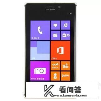 925t诺基亚怎么样？