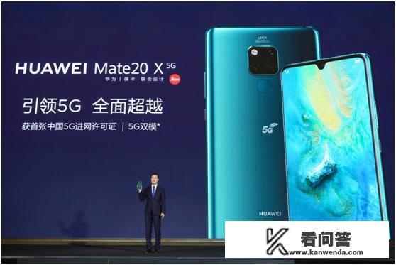 如何看待摩托罗拉发布的Moto Razr折叠屏手机？