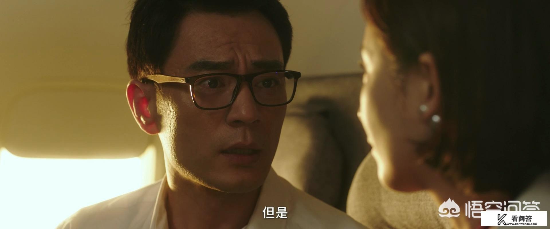 《我在未来等你》收官，为什么没有交待少年刘大志的结局？