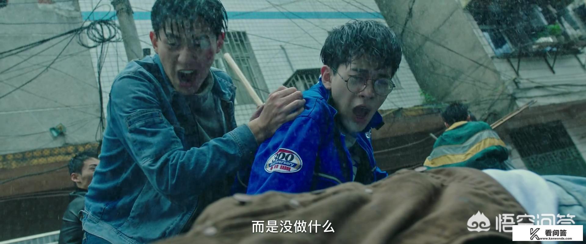 《我在未来等你》收官，为什么没有交待少年刘大志的结局？