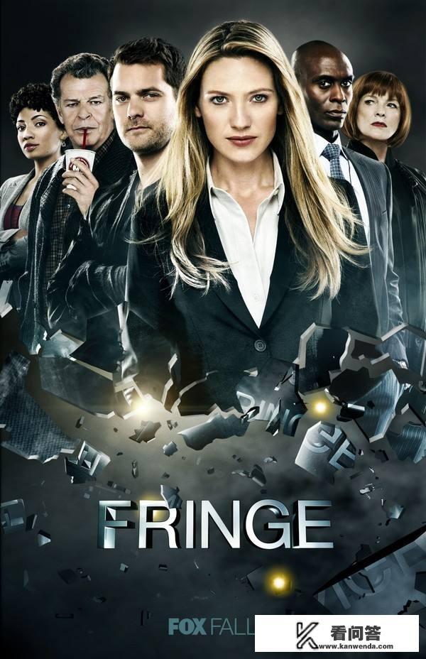 危机边缘在那个软件看有？