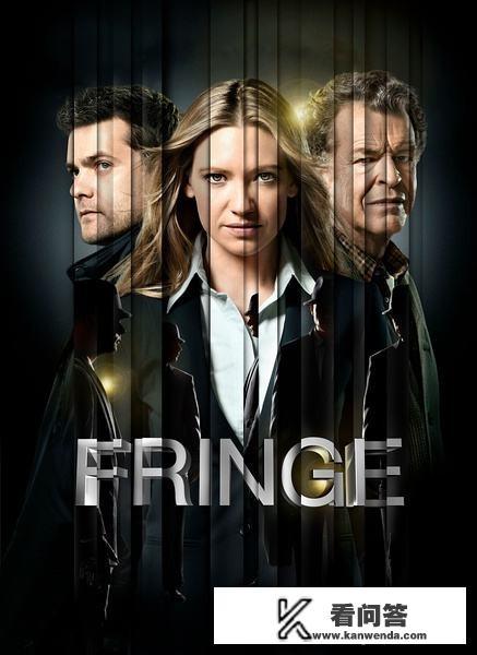 危机边缘在那个软件看有？