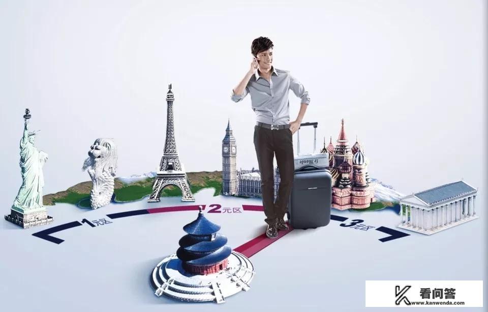 地铁里什么手机卡好用？